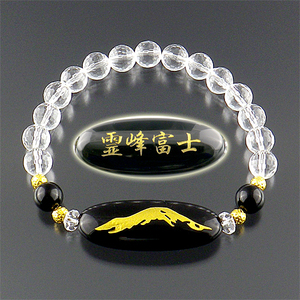 * recommendation * Power Stone * mystery .. power * better fortune * world culture . production * Mt Fuji *.. Fuji * bracele * black onyx plate & white crystal *