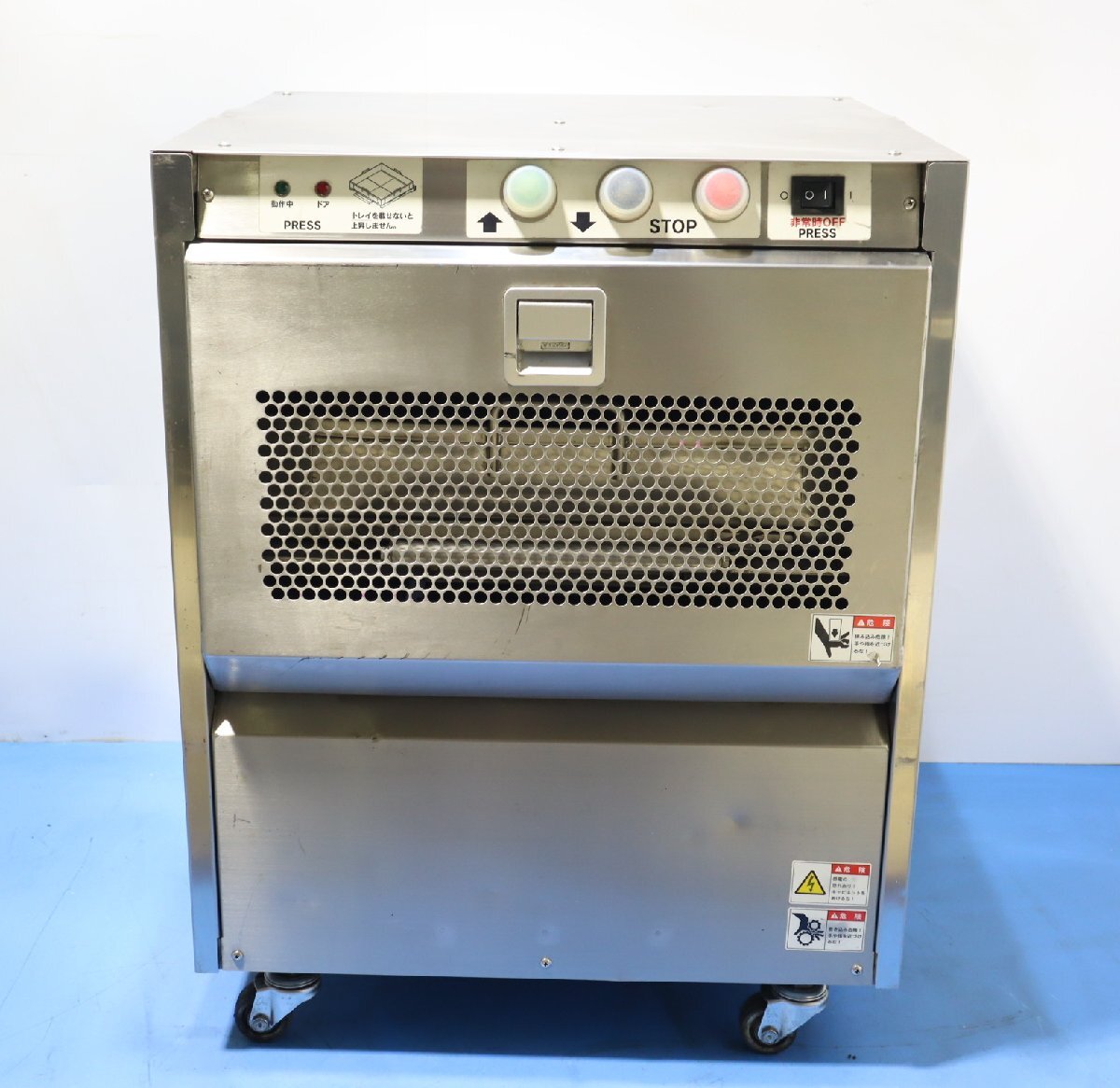 2025年最新】Yahoo!オークション -不二精機(製麺用品)の中古品 2025年最新】Yahoo!オークション -不二精機(製麺用品)の中古品