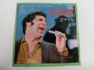 中古 レコード 7EP 邦盤 TOP-1457 トム・ジョーンズ Tom Jones デライラ DELILAH スマイル SMILE