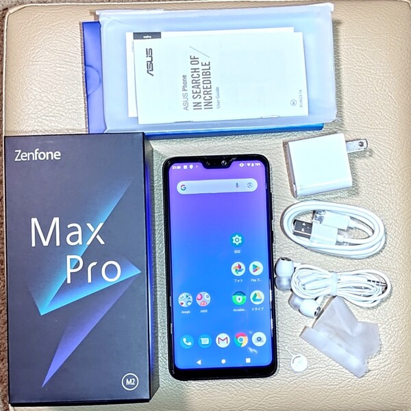 ■ZB631KL■⑫ASUS ZenFone Max Pro M2 ZB631KL RAM:,4GB ROM:64GB SIMフリー 国内仕様 ミッドナイトブルー