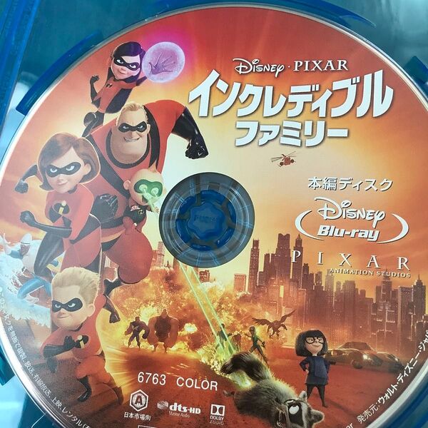 インクレディブル・ファミリー /Blu-ray 2枚/本編ディスク、ボーナス・ディスク