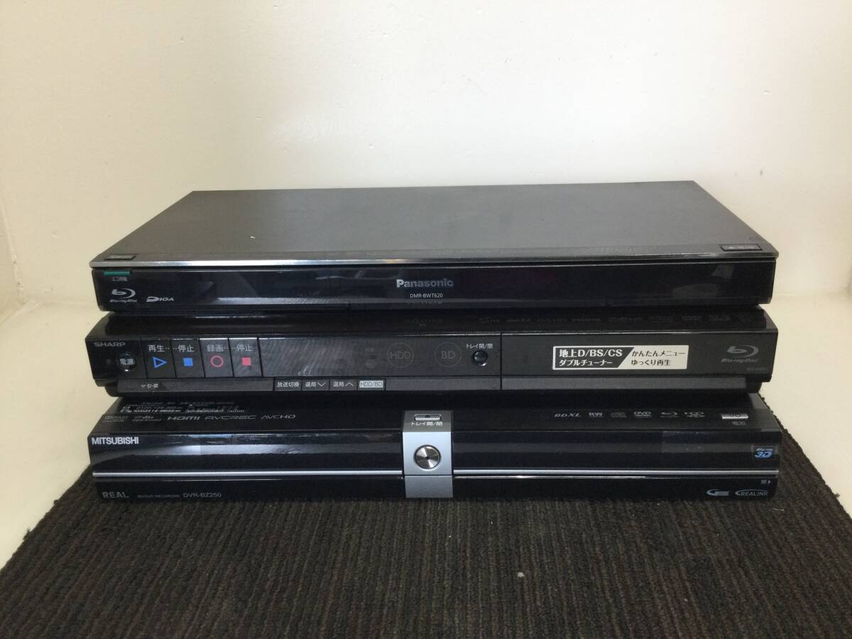 2025年最新】Yahoo!オークション -dvr-bz250の中古品・新品・未 2025年最新】Yahoo!オークション -dvr-bz250の中古品・新品・未