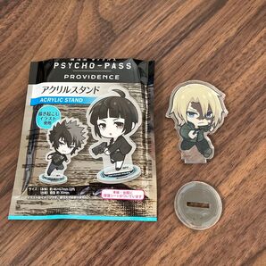 サイコパスプロビデンスアクリルスタンド