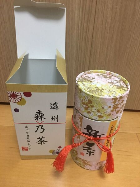 ●緑茶(静岡県) 遠州中央農協茶ピア 森乃茶 200g