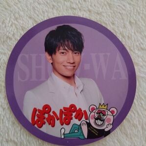 show−wa けいしー