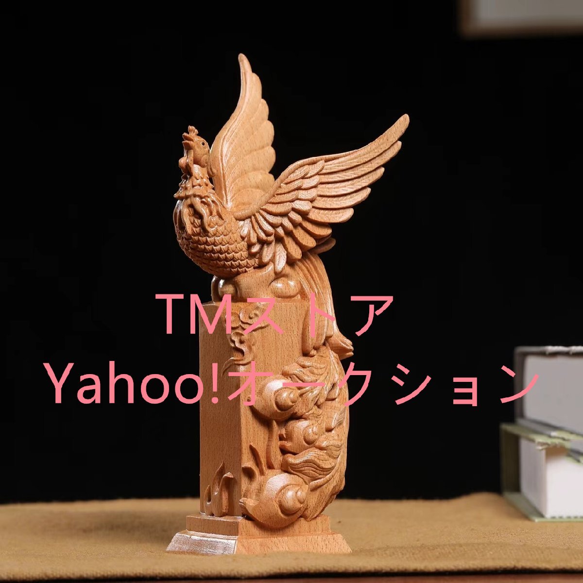 2025年最新】Yahoo!オークション -木彫り 鳳凰の中古品・新品 2025年最新】Yahoo!オークション -木彫り 鳳凰の中古品・新品