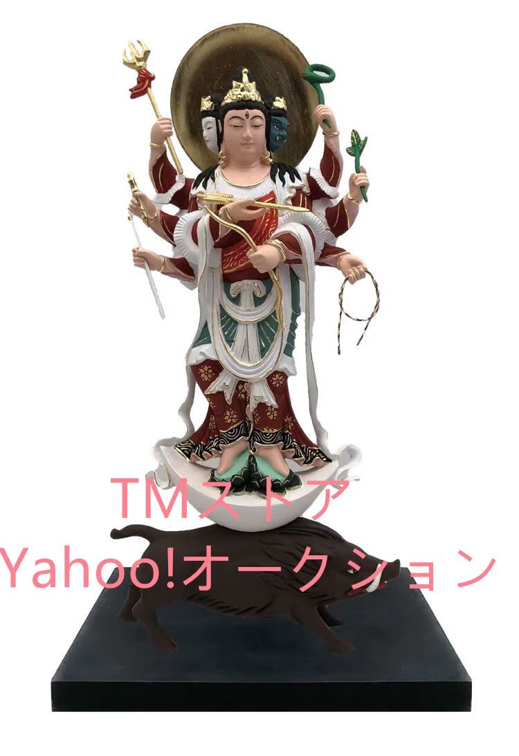 2025年最新】Yahoo!オークション -摩利支天像(ホビー 2025年最新】Yahoo!オークション -摩利支天像(ホビー