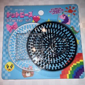 ドットビーズ スターターキット