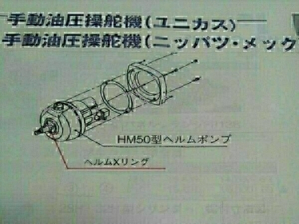 2025年最新】Yahoo!オークション -ユニカス(スポーツ、レジャー 2025年最新】Yahoo!オークション -ユニカス(スポーツ、レジャー