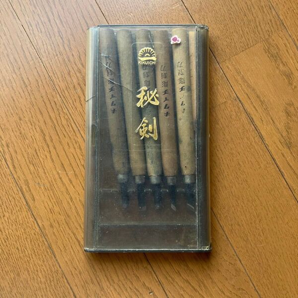 彫刻刀 訳あり 5本