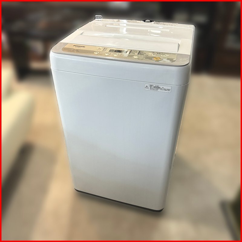 2025年最新】Yahoo!オークション -na-f50b12の中古品・新品・未 2025年最新】Yahoo!オークション -na-f50b12の中古品・新品・未
