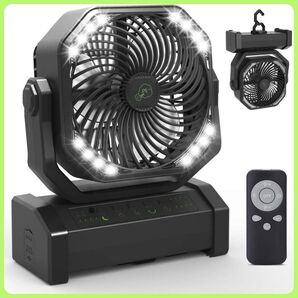 【早い者勝ち】 アウトドア キャンプ 扇風機 充電式 防災 リモコン付き