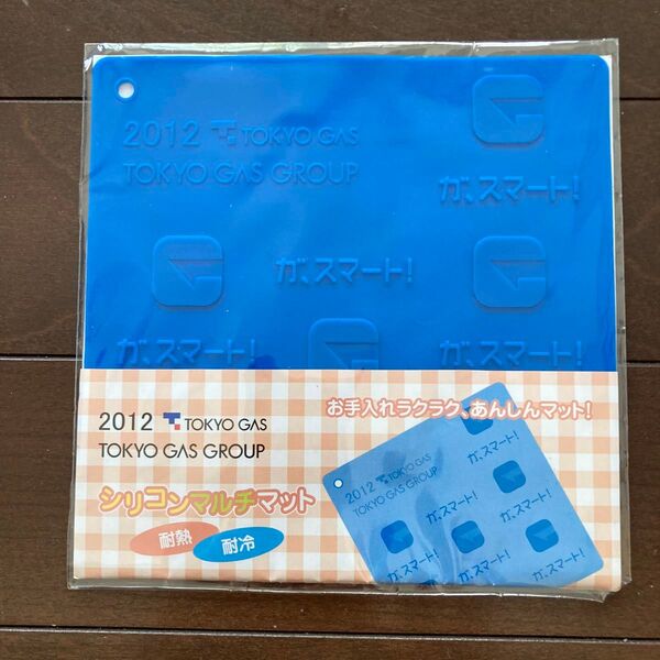 【未使用、非売品】シリコンマルチマット、おまけでスポンジをお付けします!
