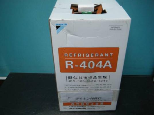Yahoo!オークション -「r404a 10kg」の落札相場・落札価格 Yahoo!オークション -「r404a 10kg」の落札相場・落札価格