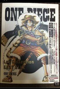 ワンピースDVD ワンピースログコレクション ONE PIECE Log Collection ログコレクション ①