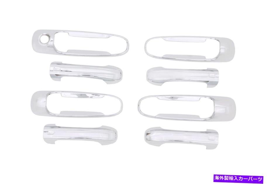 Auto Ventshade 685209 Chromeドアハンドルカバー4 PC。Auto Ventshade 685209 Chrome Door Handle Cover 4 pc.