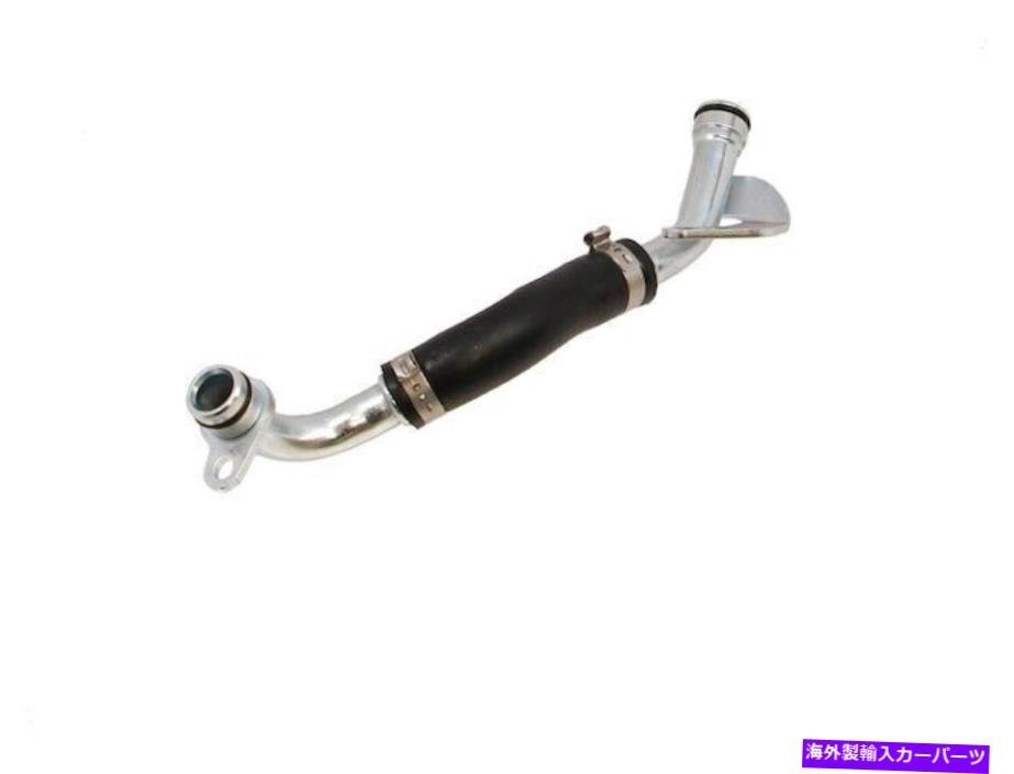 2013-2015 BMW 740iターボチャージャーオイルリターンライン14593HK 2014 3.0L 6 CylFor 2013-2015 BMW 740i Turbocharger Oil Return Lin