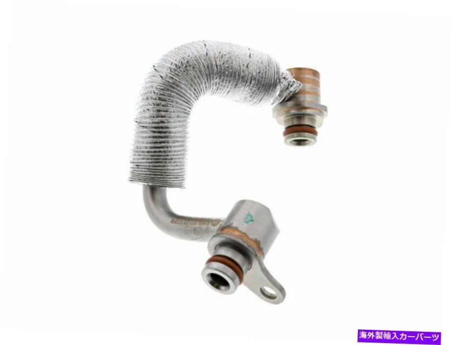 2012-2016 BMW 528Iターボチャージャークーラントライン本物19956CZ 2013 2015 2015For 2012-2016 BMW 528i Turbocharger Coolant Line Ge