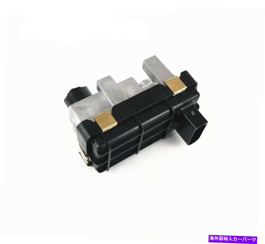 2007-14ジープメルセデススプリンター3.0L OM642ターボ本物の電子アクチュエータ2007-14 Jeep Mercedes Sprinter 3.0L OM642 Turbo Genuin