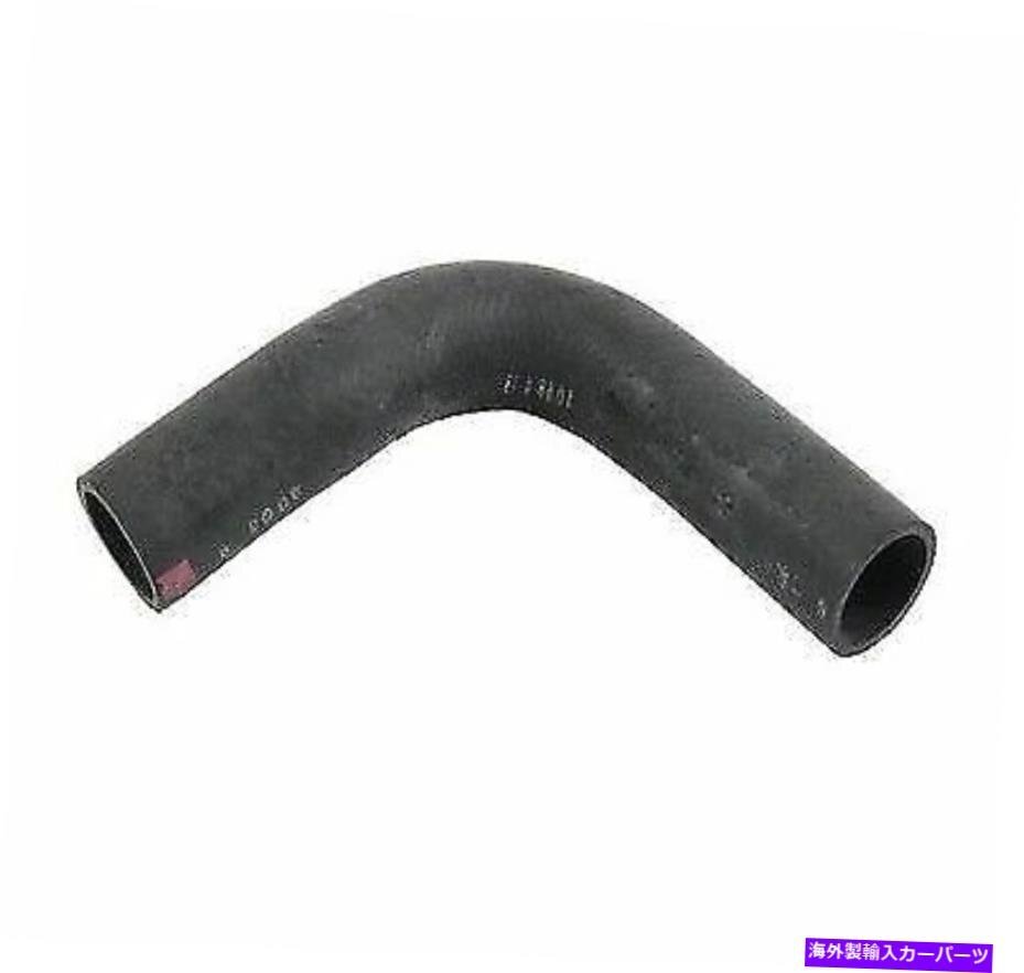 本物の真新しいKia Sorento 2002-2006 Hose-ラジエーター、アッパーGENUINE BRAND NEW KIA SORENTO 2002-2006 HOSE - RADIATOR, UPPER