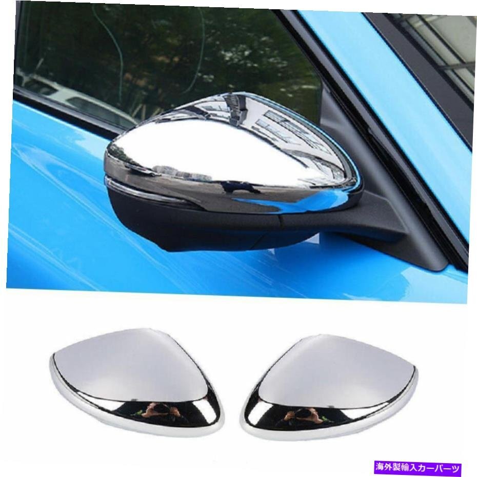 Ford Mustang Mach-E 2021-2022 Chrome Exterior View Mirror Cover Trim nFor Ford Mustang Mach-E 2021-2022 Chrome Exterior Rear View