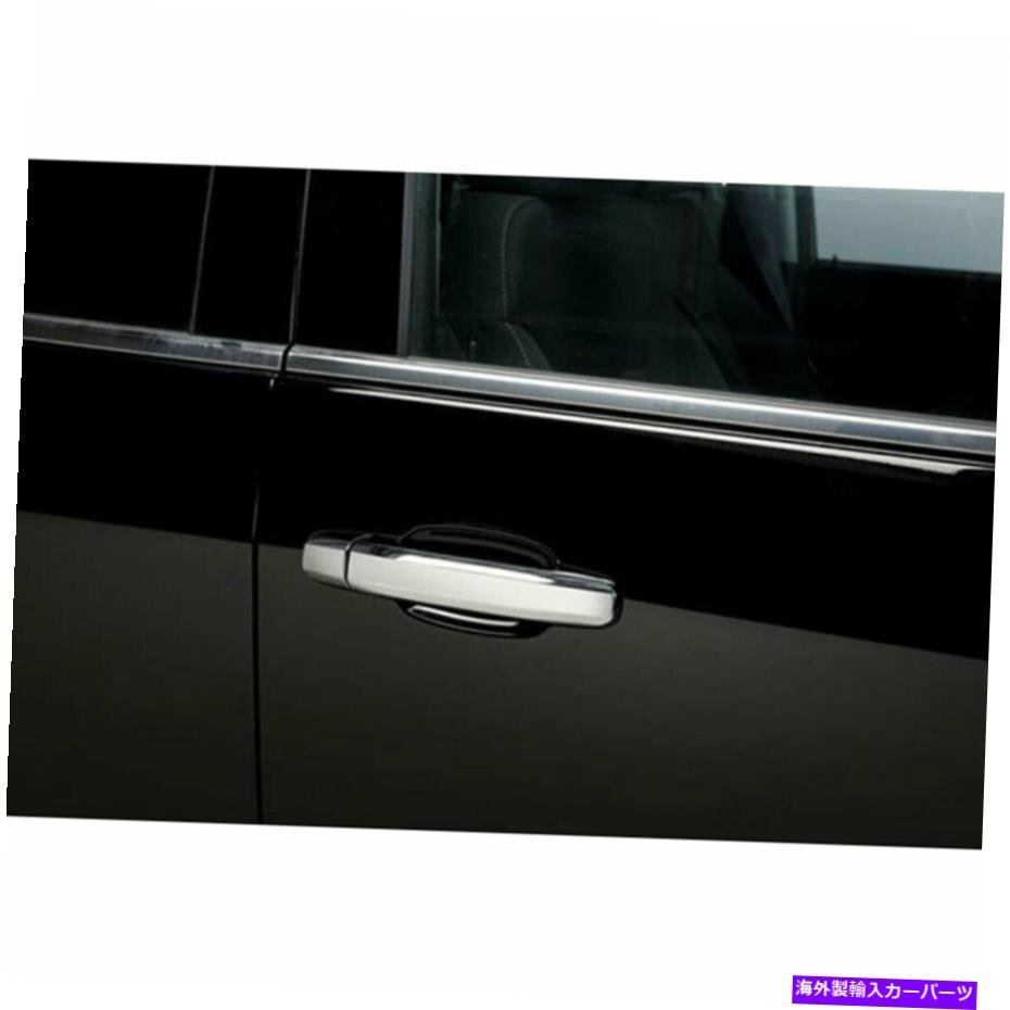 15-18のクロムドアハンドルカバーChevy Silverado 4d W/oパスキーホールがPutcoによるChrome Door Handle Covers for 15-18 Chevy Silvera