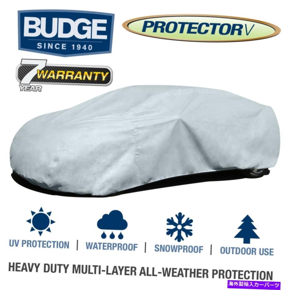 Budge Protector v Car CoverはMazda Protege 2003に適合します|防水|通気性Budge Protector V Car Cover Fits Mazda Protege 2003 | Wate