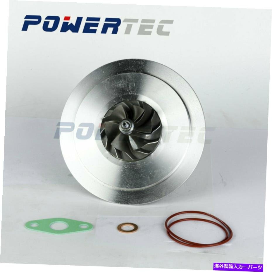 ターボコアGT1549S 28200-4A380 H-1 STAREX PORTER II 2.0 L D4CB 2007-Turbo core GT1549S 28200-4A380 for Hyundai H-1 Starex Porter I