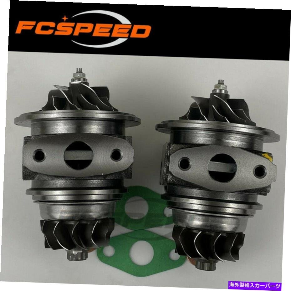 Twin Turbo 49131-05001 49131-05101 for Volvo S80 I 2.8 T6 200 kW 272 HP B6284TTwin turbo 49131-05001 49131-05101 for Volvo S80 I