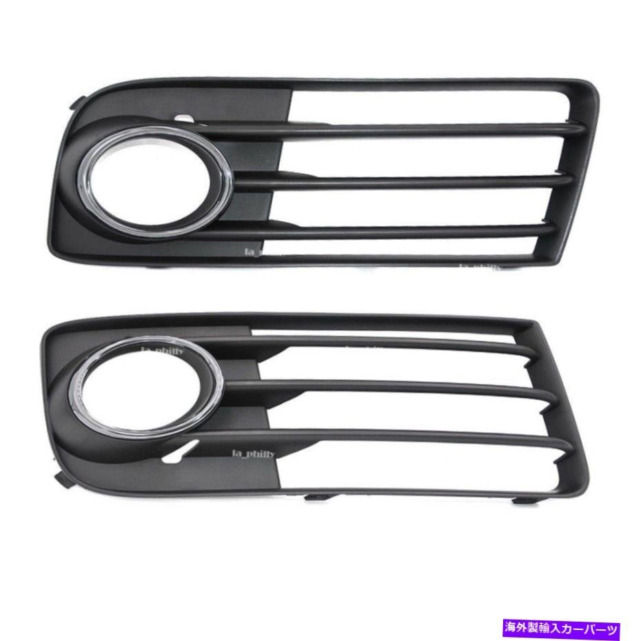 ペアフィット2011?2014アウディTTフロントバンパーフォグライトグリルベゼルブラックl&rPair Fits 2011 to 2014 Audi TT Front Bumper F