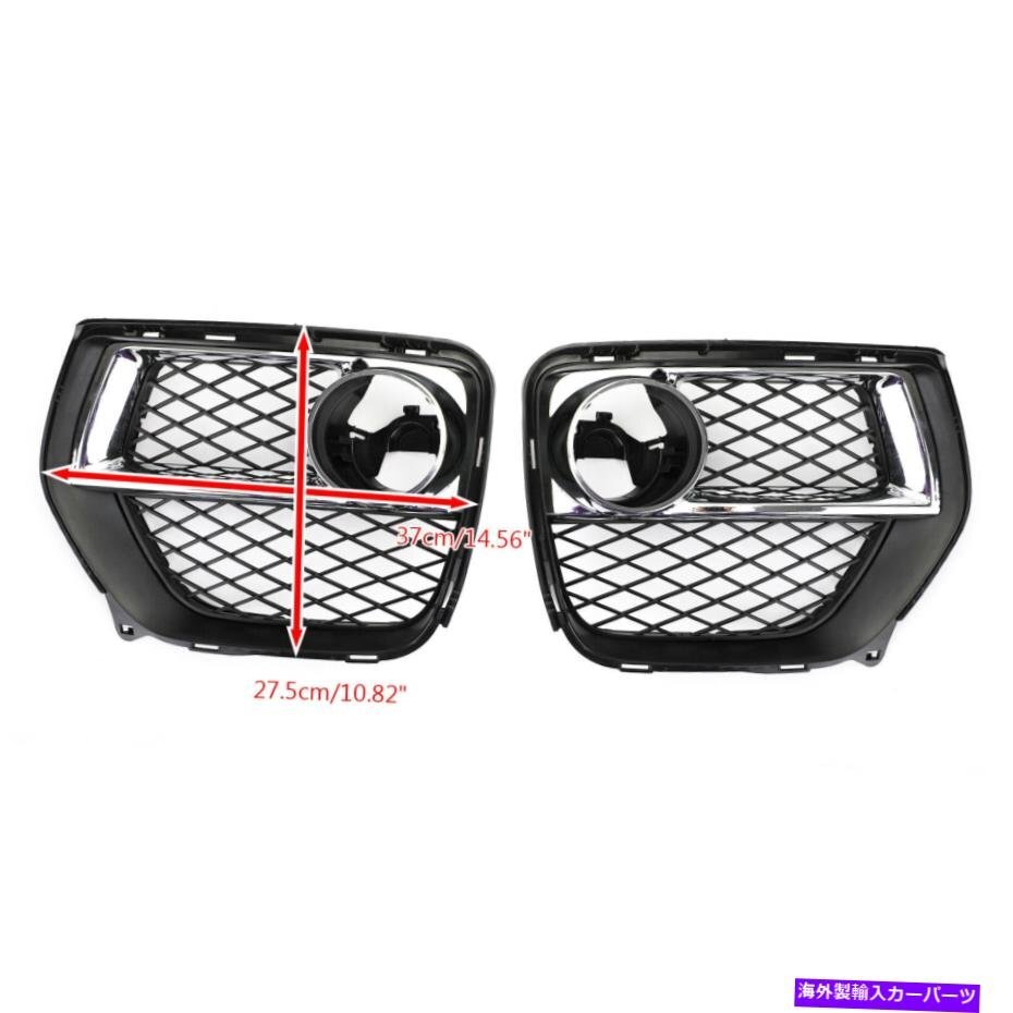 2xフロントバンパー閉じたグリッドフォグライトグリル左&右BMW X6 12-14 U.S2x Front Bumper Closed Grid Fog Light Grille Left & Right 2xフロントバンパー閉じたグリッドフォグライトグリル左&右BMW X6 12-14 U.S2x Front Bumper Closed Grid Fog Light Grille Left & Right