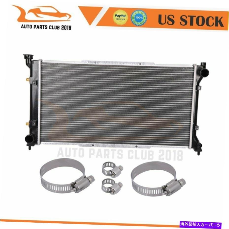 95 96 97 98 99スバルレガシー用のアルミニウムラジエーター4個のオイルホースクランプ付きAluminum Radiator For 95 96 97 98 99 Subaru