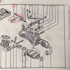 ルノー スポール スピダー 純正マフラーステー 品番 60 00 068 279 中古