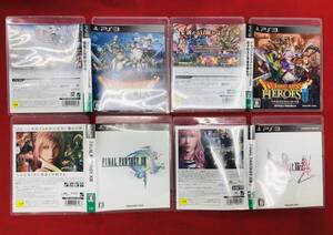 ドラゴンクエストヒーローズ 1 2 Ⅰ II 双子の王と予言の終わり 闇竜と世界樹の城 ファイナルファンタジー 13 ⅩⅢ -2 即購入!! 4本