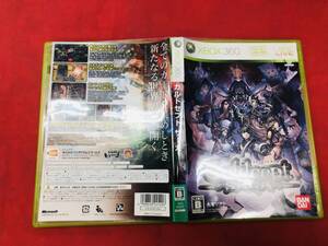 カルドセプトサーガ 即購入! 多数出品中!!