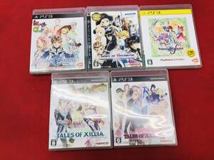 テイルズ オブ エクシリア 1 2 グレイセス エフ ゼスティリア ヴェスペリア 即購入! 5本 セット 多数出品中!
