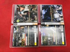 ドラゴンズドグマ DRAGON'S DOGMA ドラゴンズドグマ ダークアリズン 即購入!! セット