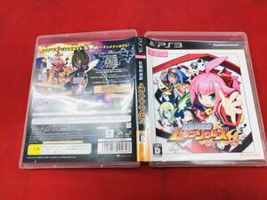 圧倒的遊戯ムゲンソウルズ 即購入! 多数出品中!!