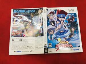 メタルファイトベイブレード ガチンコスタジアム 即購入!! 多数出品中!!