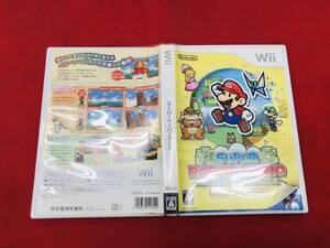 【Wii】 スーパーペーパーマリオ 即購入!! 多数出品中!!