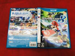 マリオカート8 即購入!!多数出品中!!