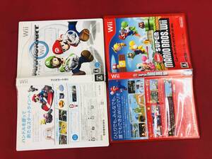 マリオカート new スーパー マリオブラザーズ 即購入! 多数出品中!! セット