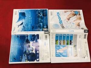 フォーエバーブルー :FOREVER BLUE オマケ付 即購入!! セット