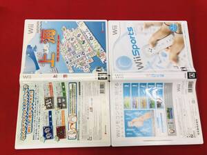 上海 オマケ付 即購入! セット 多数出品中!!