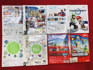 大乱闘スマッシュブラザーズX New スーパーマリオマリオカート オマケ付 即購入! 多数出品中!! 4本 セット