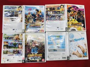 ワンピース アンリミテッドクルーズ エピソード 1 2 波に揺れる秘宝 目覚める勇者 アドベンチャー オマケ付 即購入! 4本 セット