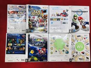 【Wii】 スーパーマリオギャラクシー マリオカート 大乱闘スマッシュブラザーズ オマケ付 即購入! 4本 セット