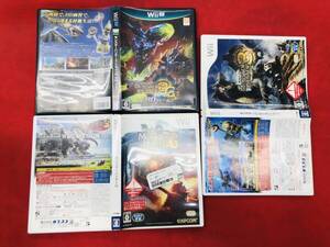 モンスターハンター3(トライ)G HD Ver. モンスターハンター G 3 即購入! 3本 セット