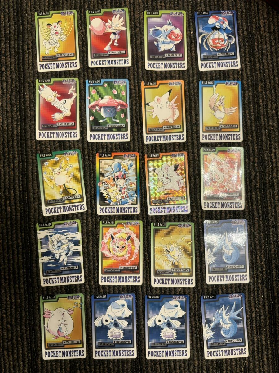 Yahoo!オークション -「カードダス20」(まとめ売り) (ポケモンカードゲーム)の落札相場・落札価格