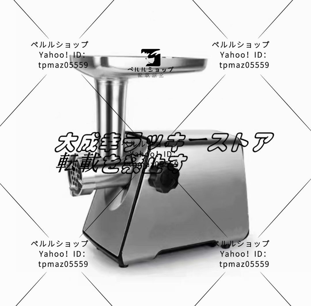2025年最新】Yahoo!オークション -味噌すり機の中古品・新品・未 2025年最新】Yahoo!オークション -味噌すり機の中古品・新品・未